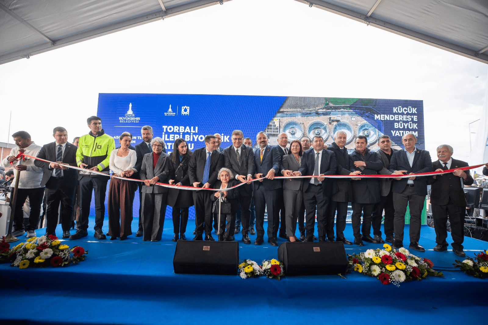 Строительство 2-й очереди очистных сооружений в Измире Торбалы